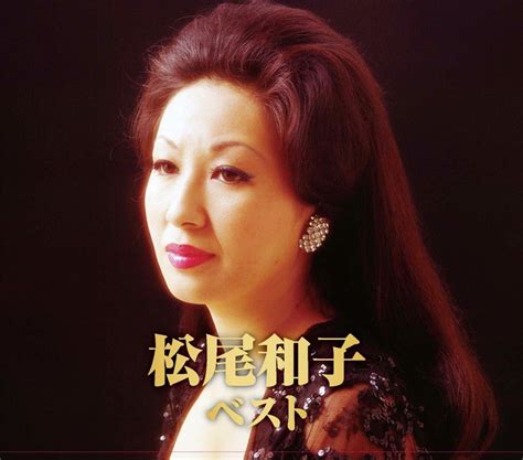 庵十和子|庵叶和子 Playlist